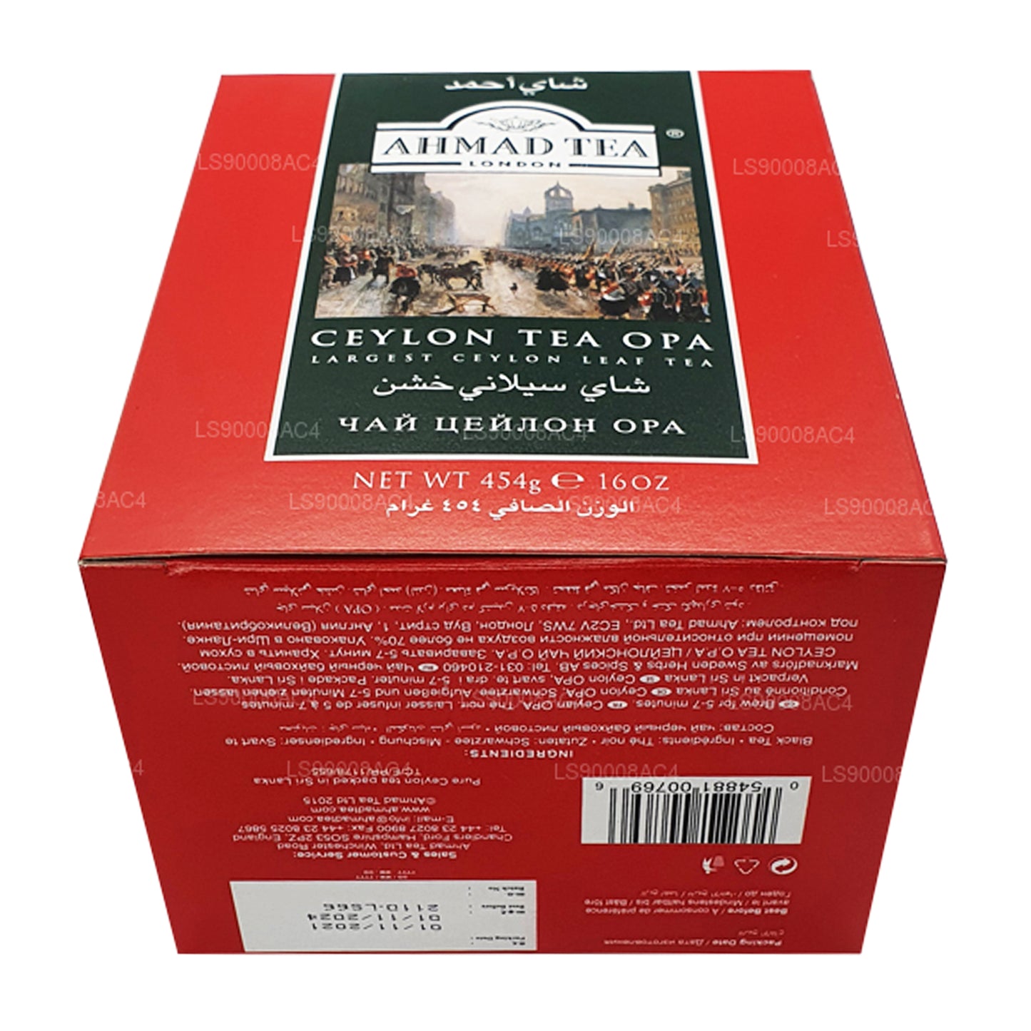 Ahmad Tea Ceylon Tea OPA, grootste Ceylon-thee (454 g)