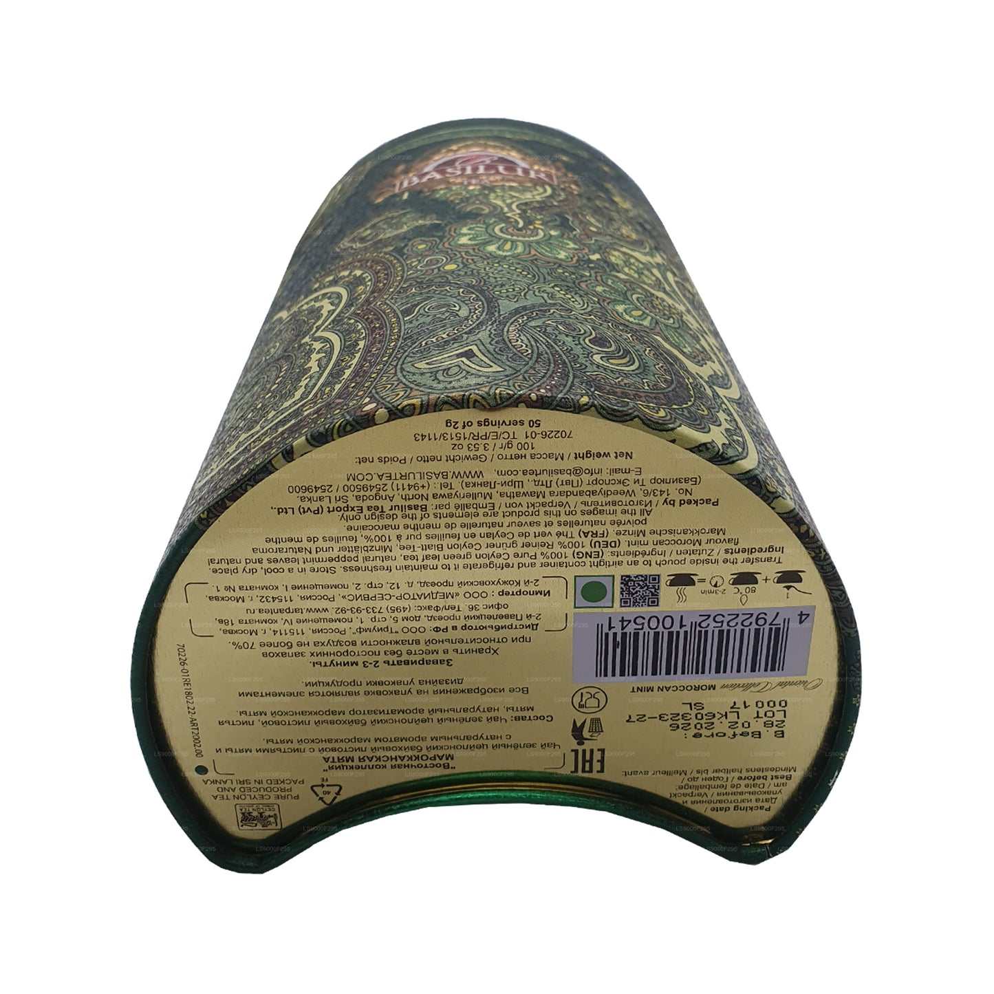 Basilur Oriental „Moroccan Mint” (100 g) Caddy