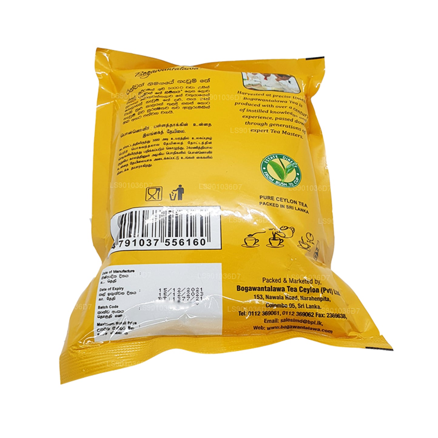 Bogawantalawa Klassieke BOPF (400 g)