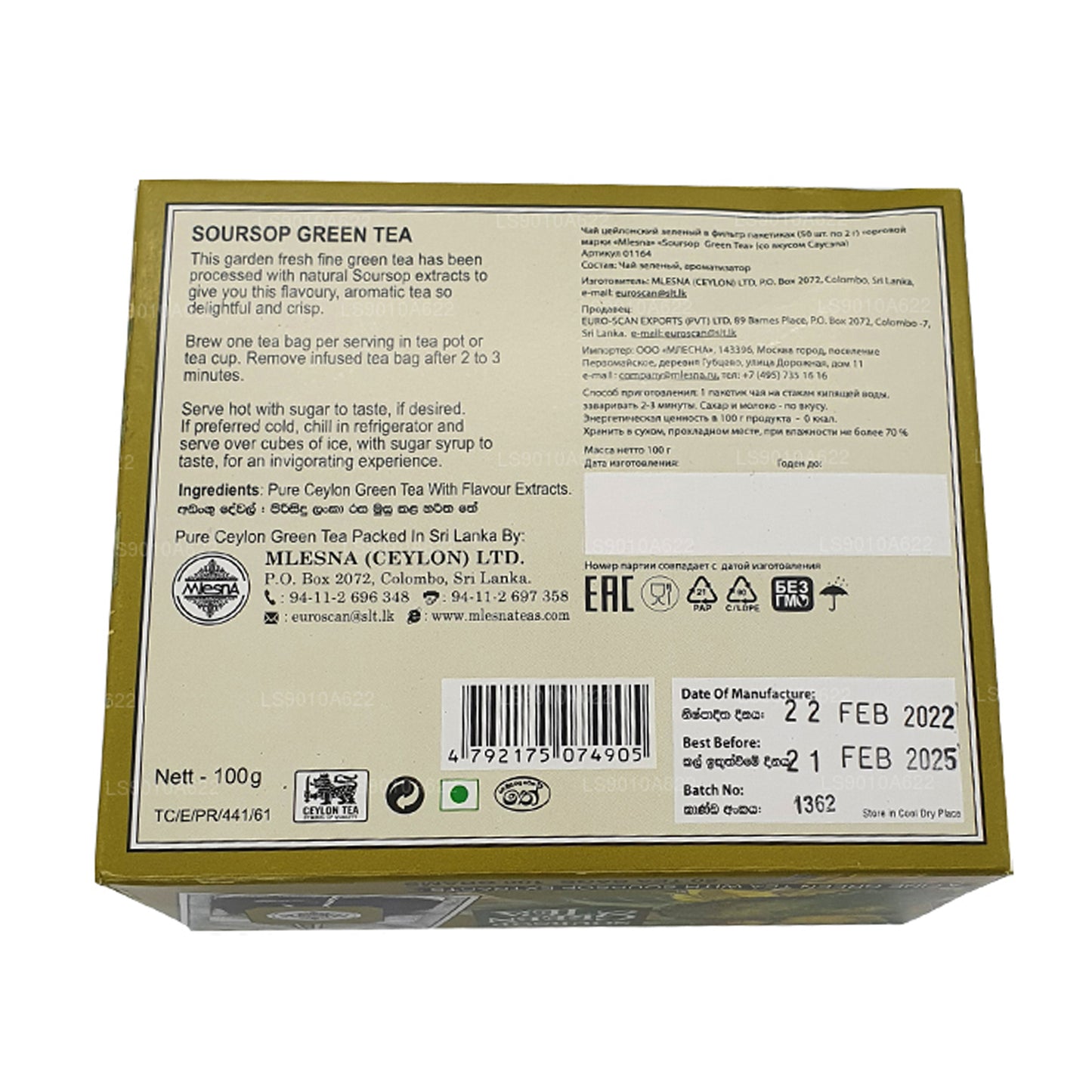 Mlesna Zuurzak Groene Thee (100 g) 50 theezakjes