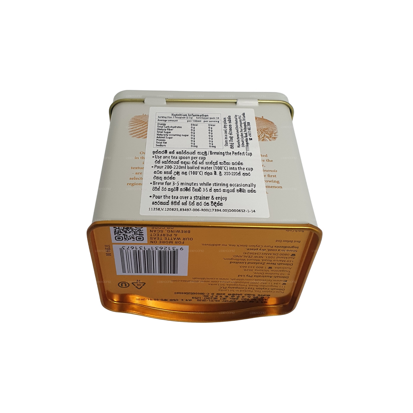 Dilmah Uda Watte thee met losse bladeren (125 g)