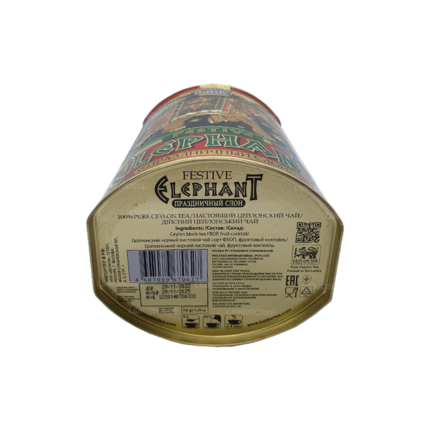 Battler feestelijk cocktailblikje met olifantenfruit, caddy (100 g)