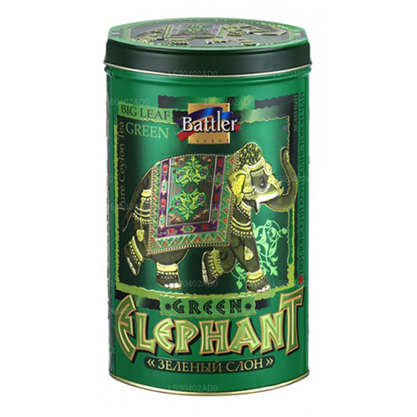 Battler Green Elephant (200 g) Tin Caddy