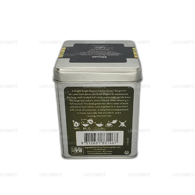 Dilmah T-serie Ceylon Young Hyson groene thee met groene bladeren (85 g)