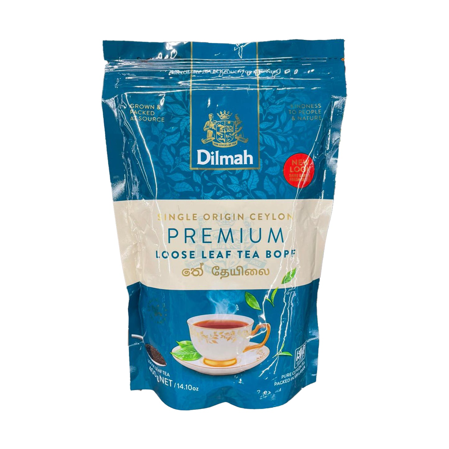 Dilmah Premium Ceylon Losse Zwarte Thee BOPF