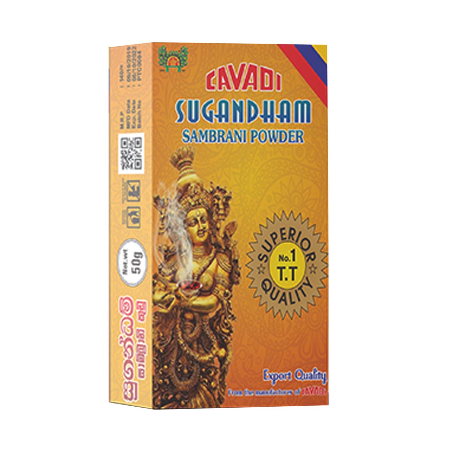 Cavadi Sugandham Sambrani (50g)