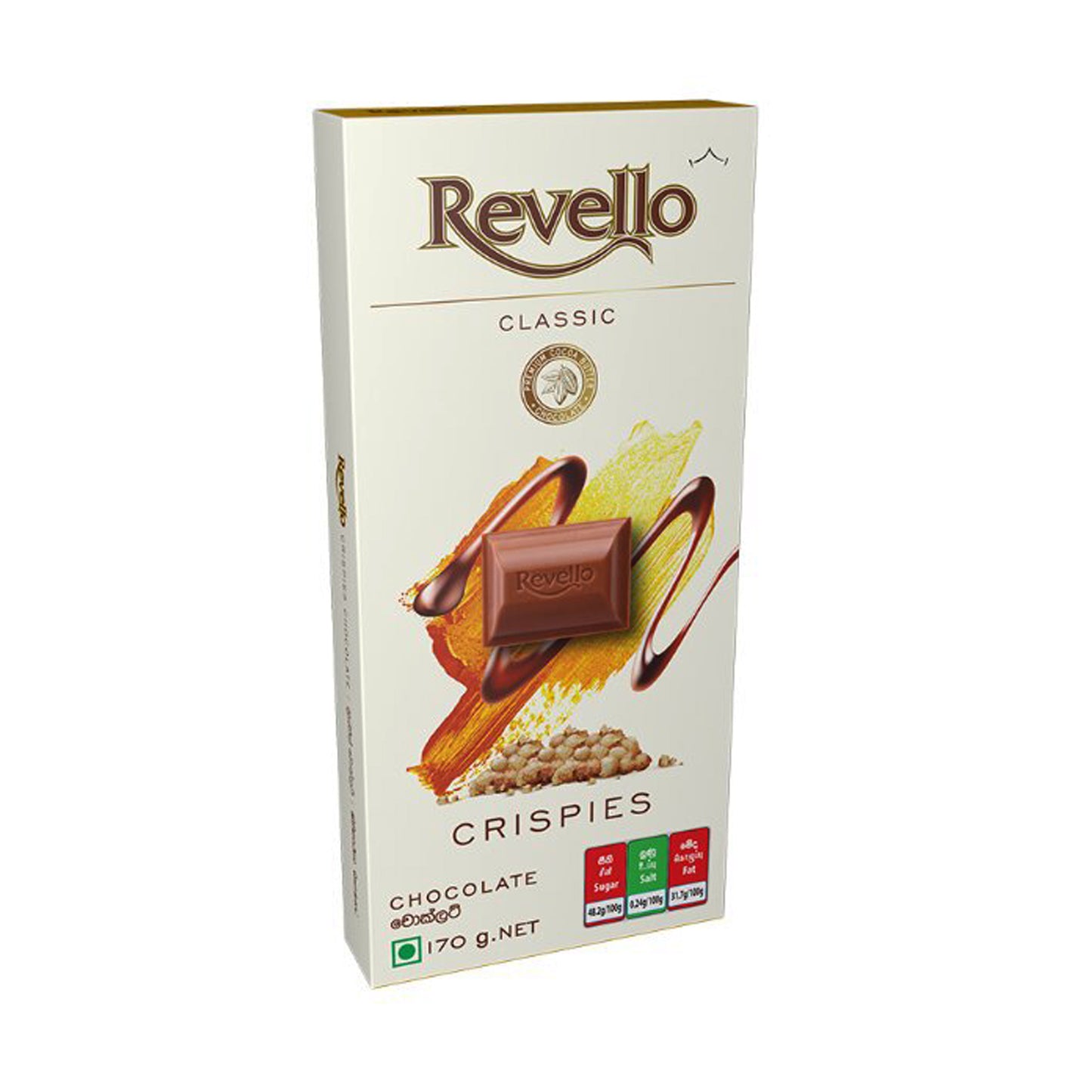 Revello Crispy Chocolate