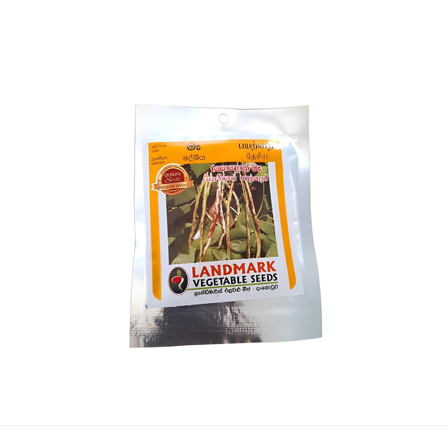 Lakpura® Long Bean Seeds