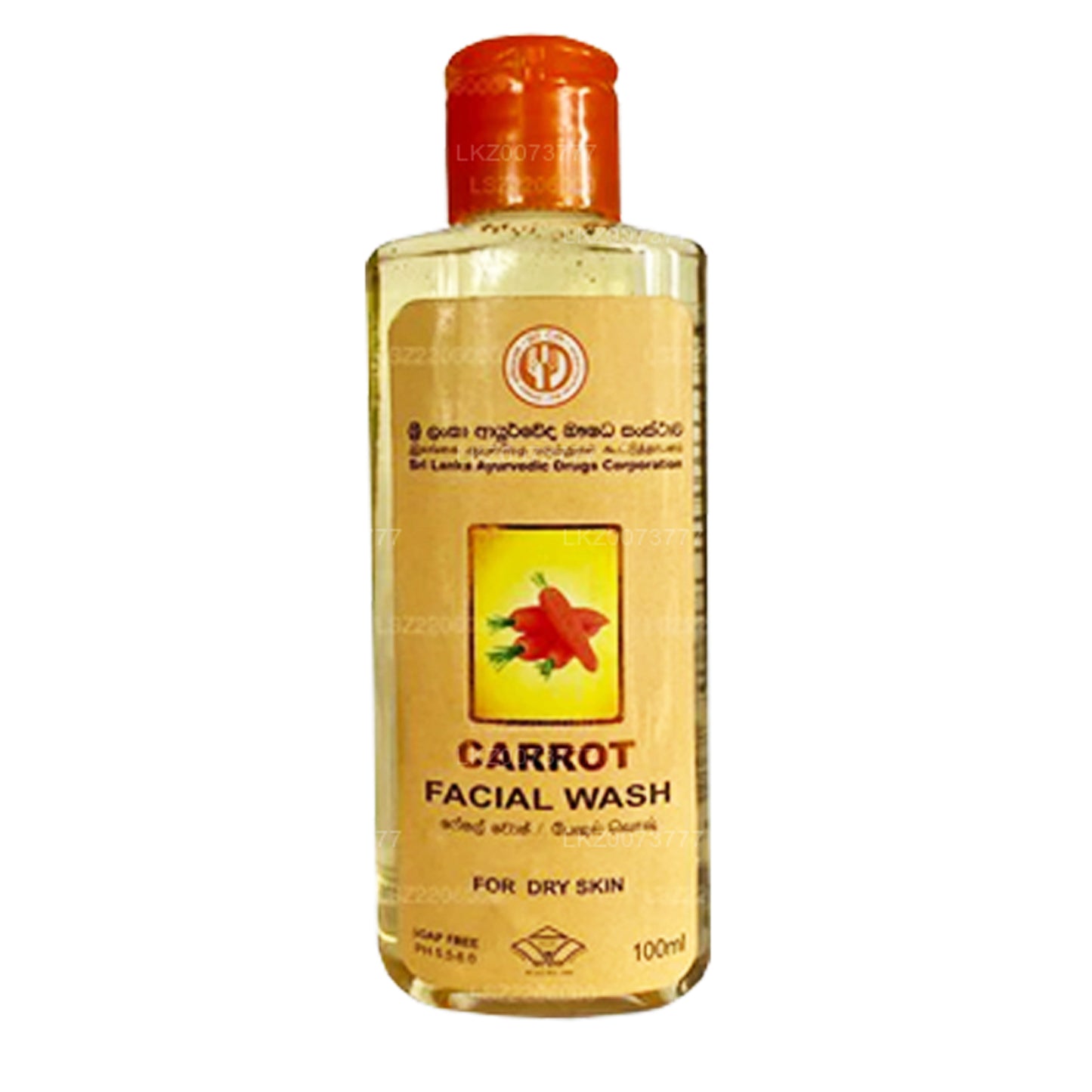 SLADC Carrot gezichtsreiniger (100 ml)