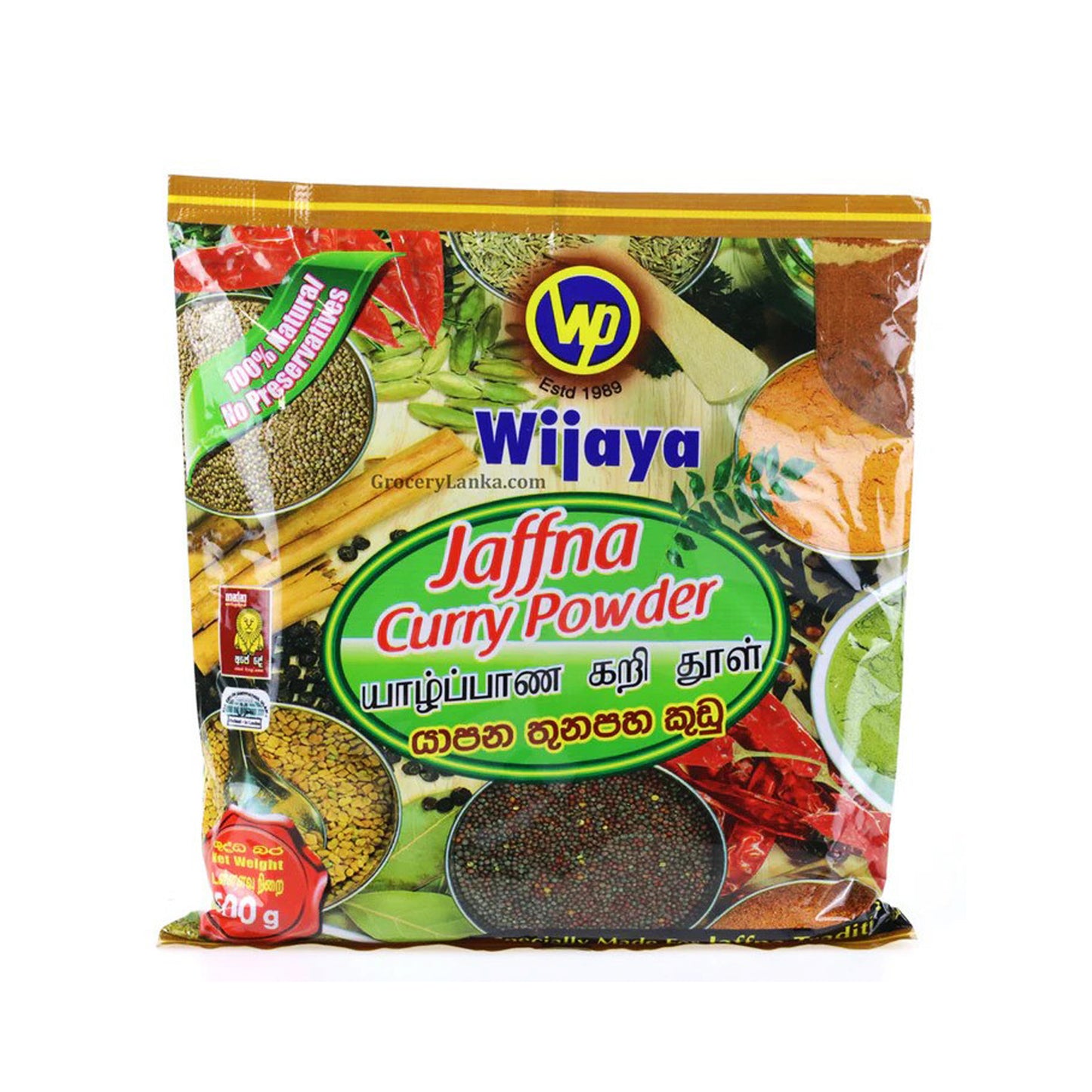 Wijaya Jaffna Kerriepoeder (100 g)