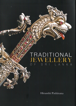 Traditional Jewelry of Sri Lanka