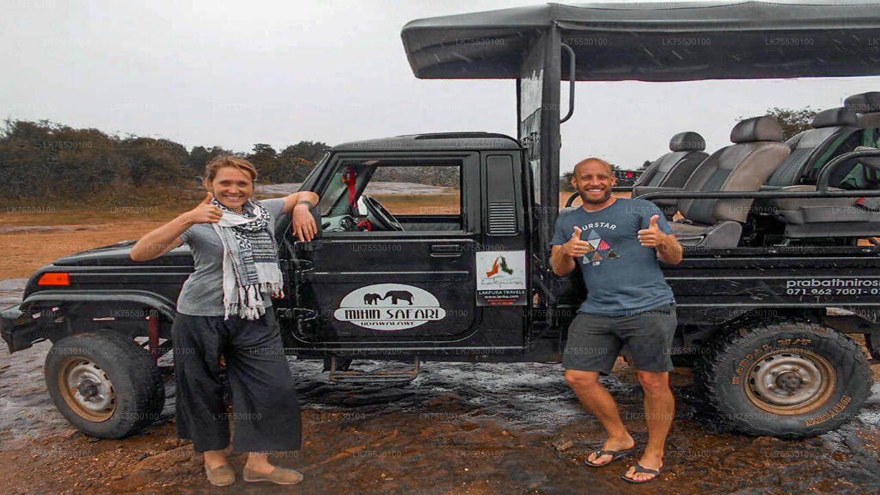 Vogelsafari in Kumana National Park