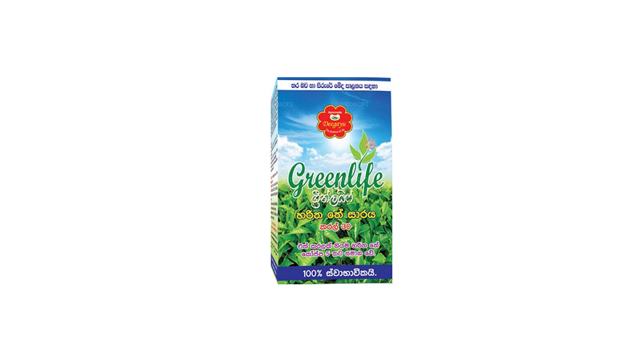 Deegayu Green Life Natural Green Tea extract Capsules දීගායු ග්රීන්ලයිෆ් කරල් (30 Capsules )