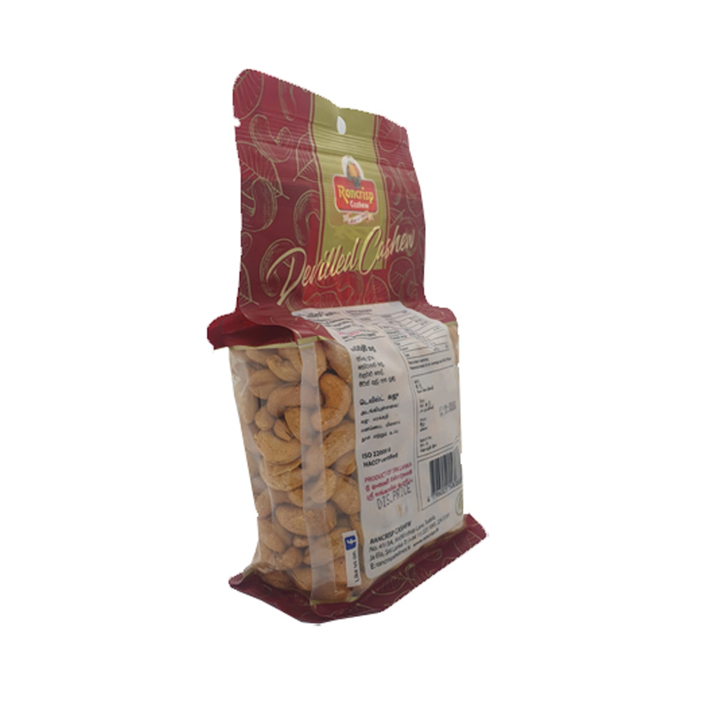 Rancrisp Cashewnoten met vulling