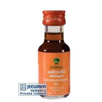 Jeewaka Ashwagandha Thel (25ml)
