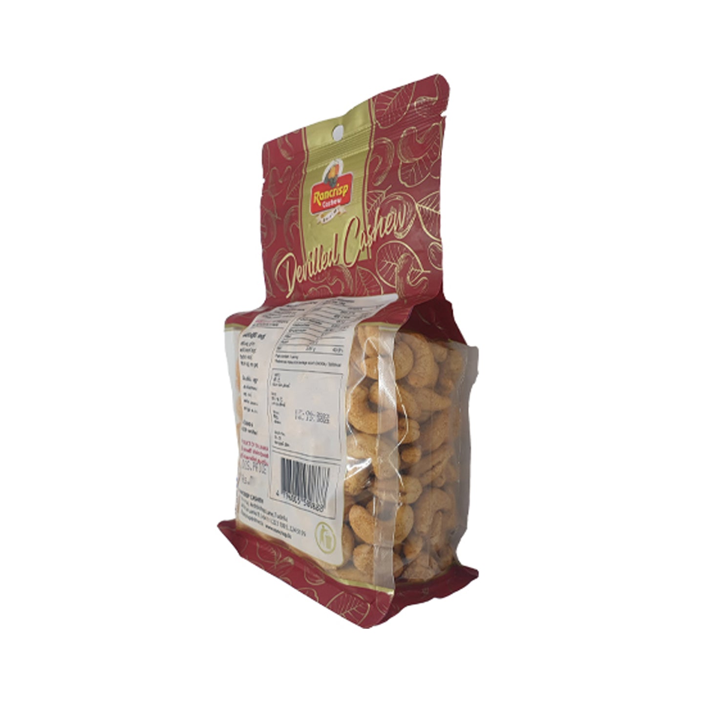 Rancrisp Cashewnoten met vulling