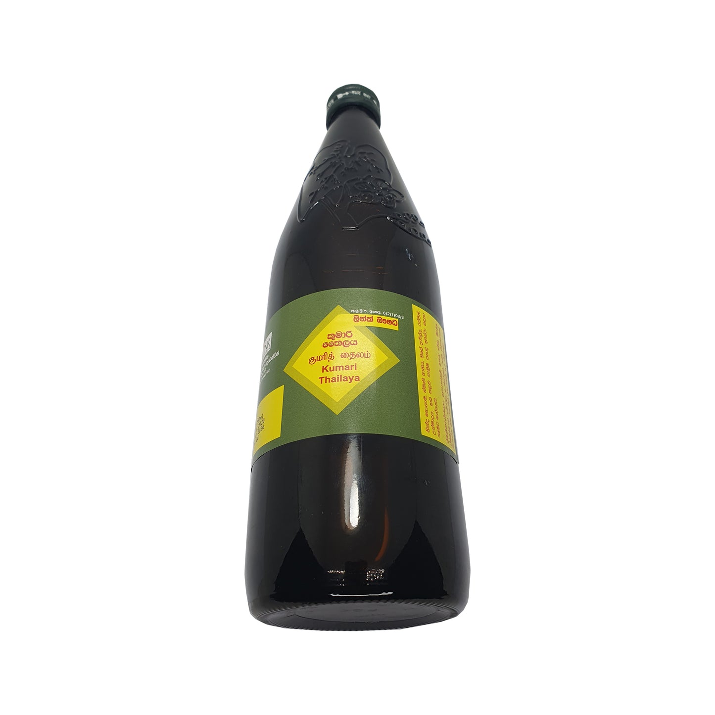Link Kumari olie (30 ml)