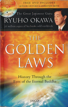 Golden Laws