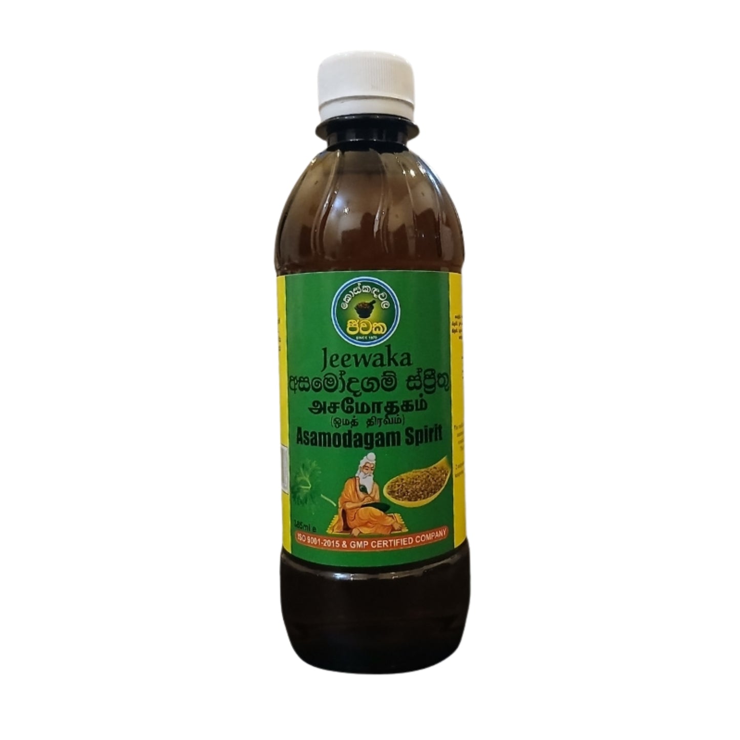 Jeewaka Asamodagam Spirit