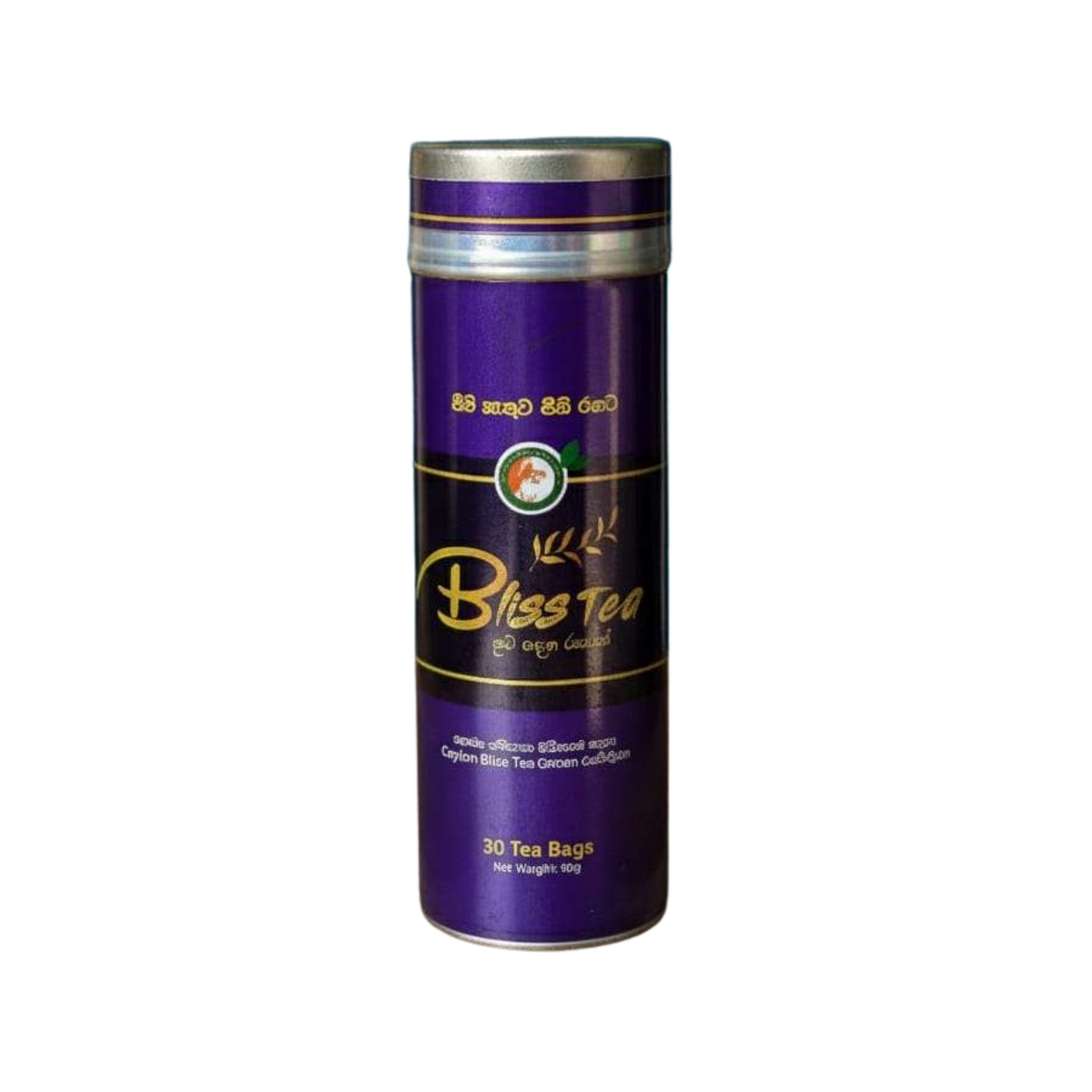 Wedagedara Bliss Tea (90g) 30 Tea Bags