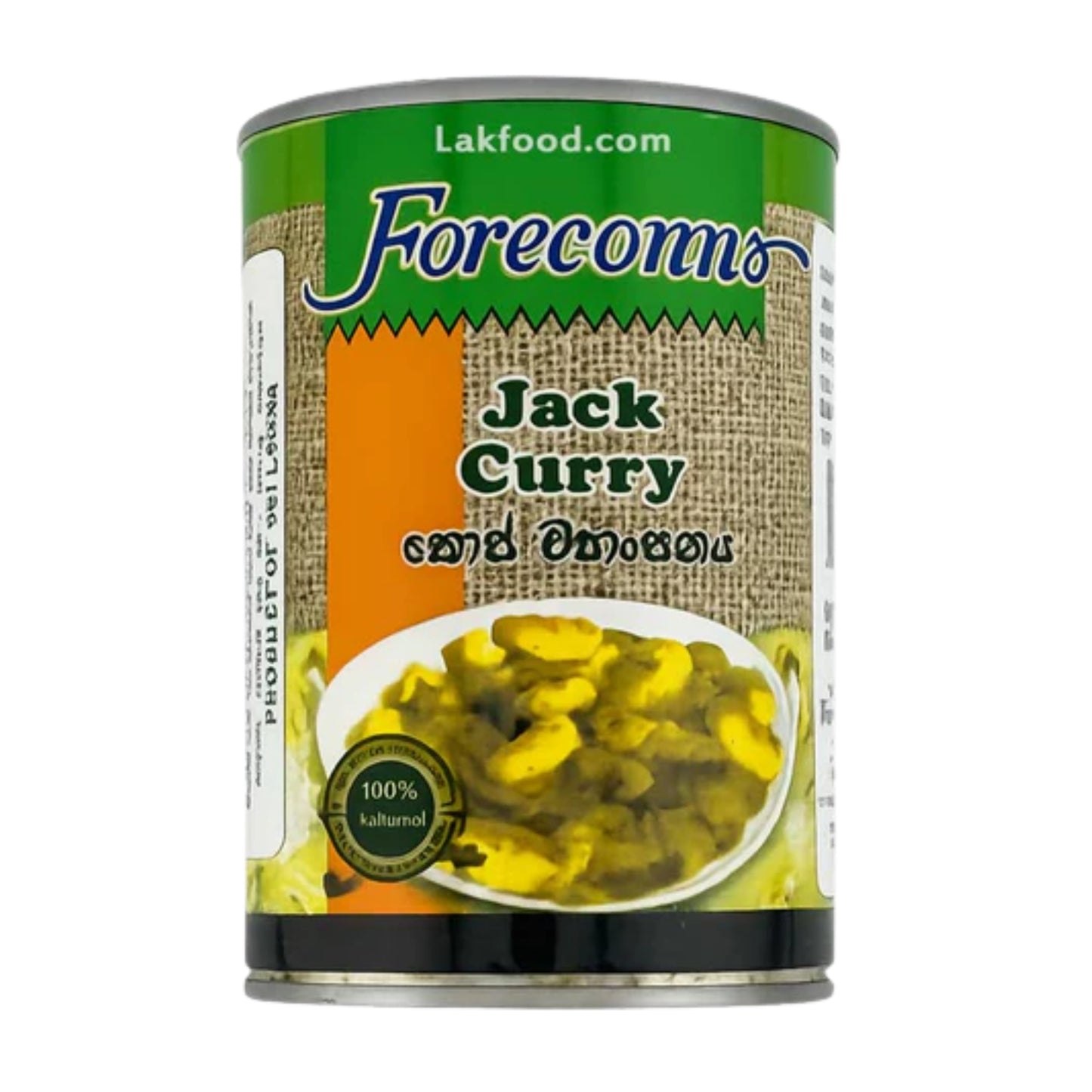 Foreconns Jackfruit Curry (400g)