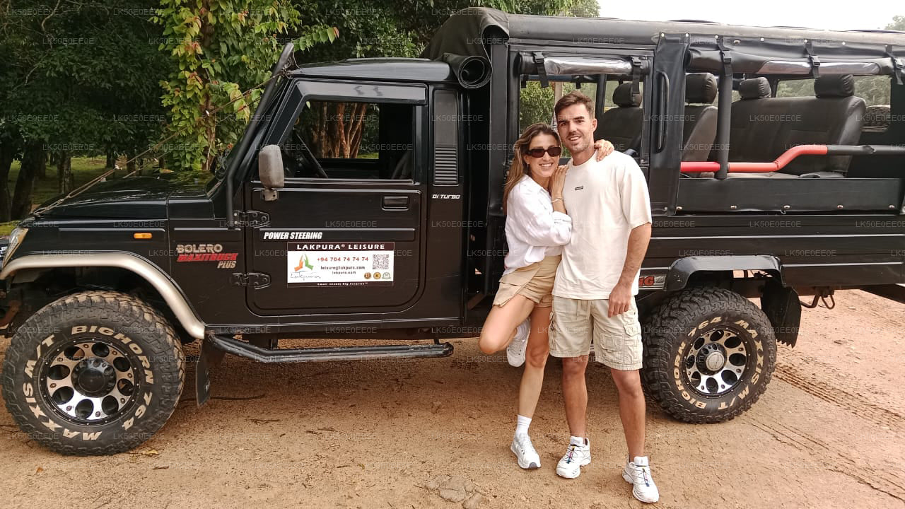 Hurulu Eco Park privésafari