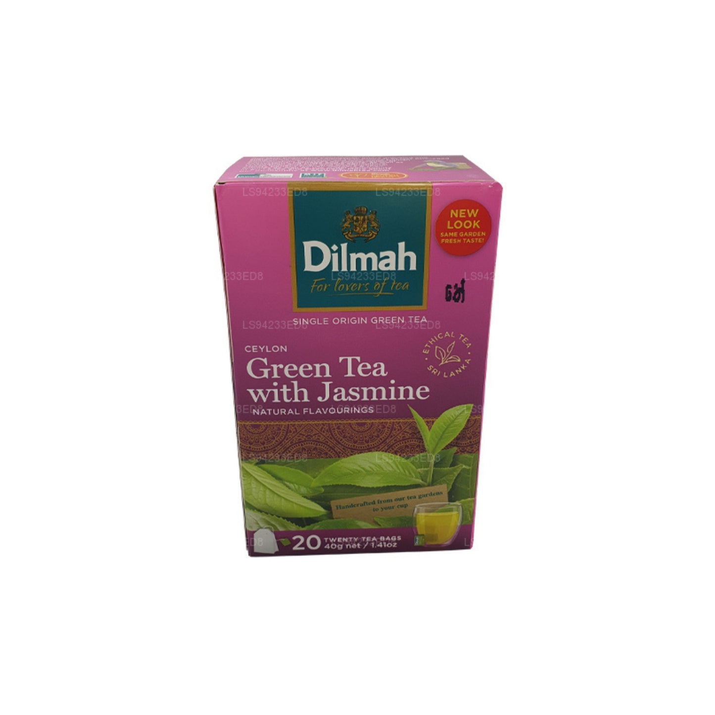 Dilmah Ceylon groene thee met jasmijn (40 g) 20 theezakjes