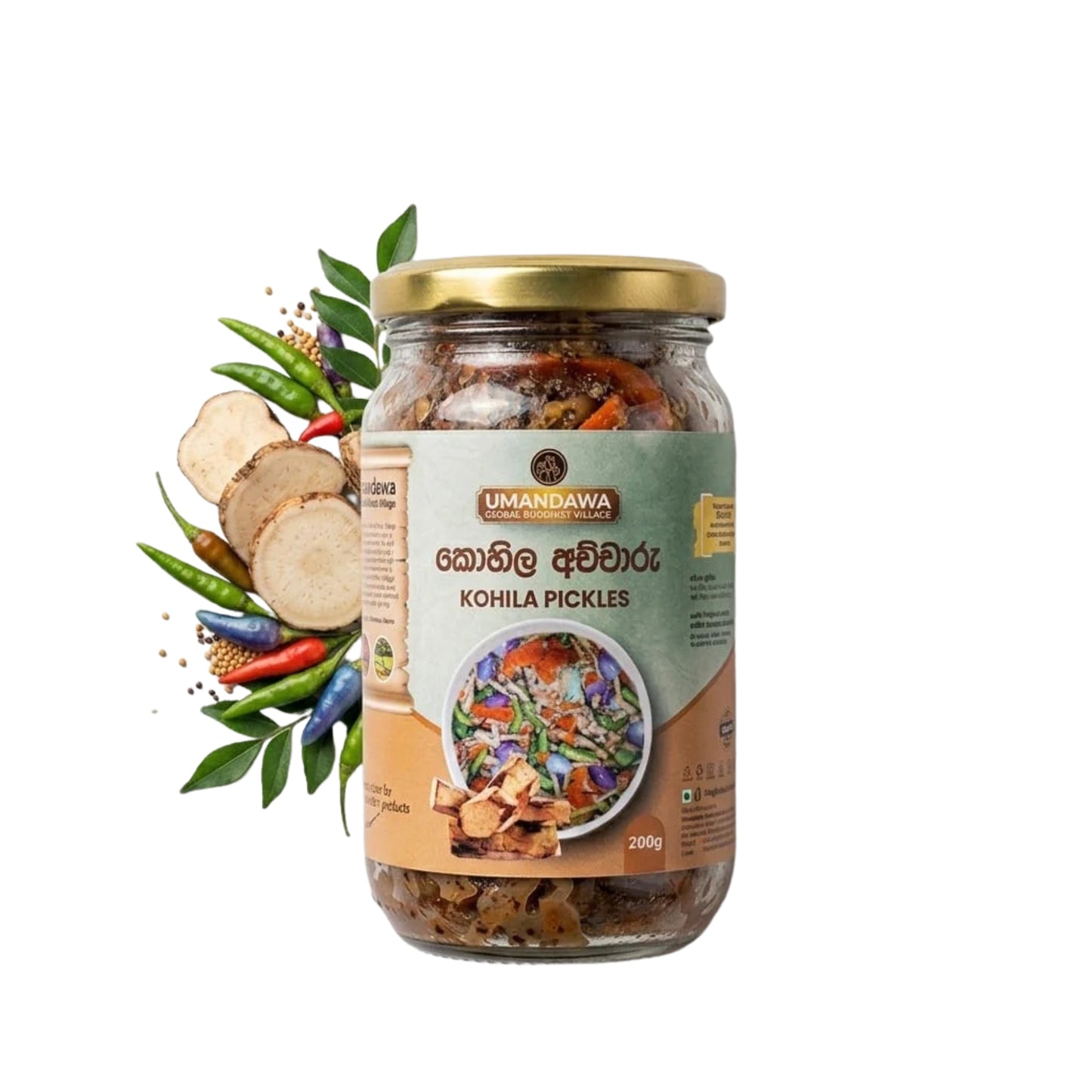 Umandawa Kohila Achcharu (200mg)