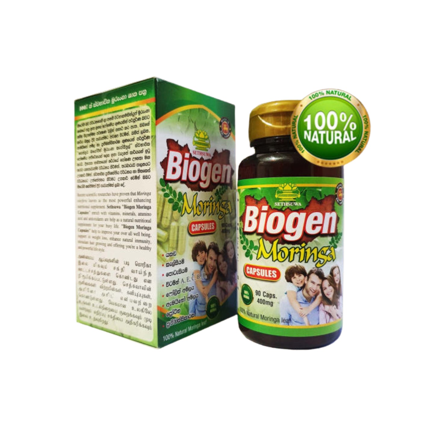 Sethsuwa Pranajeewa Biogen Morniga (90 Capsules)