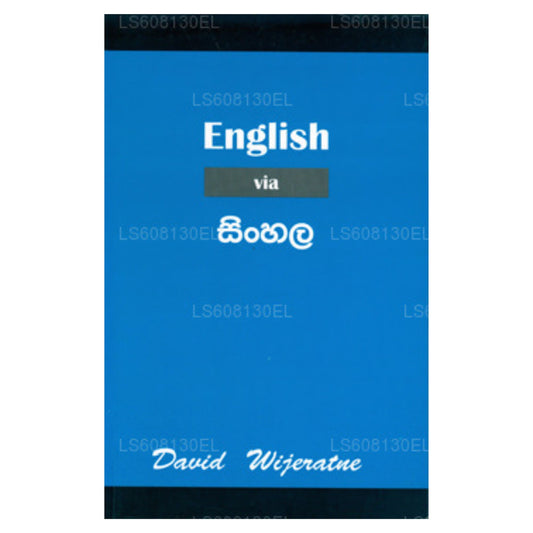 English Via Sinhala