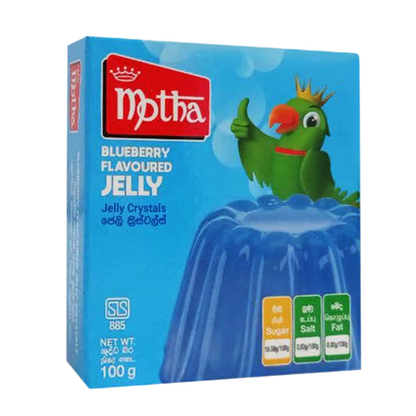 Motha Blueberry Flavored Jelly (100g)