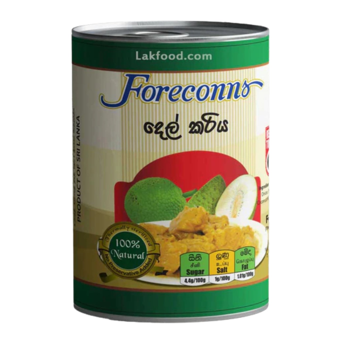 Foreconns Breadfruit Curry (425g)