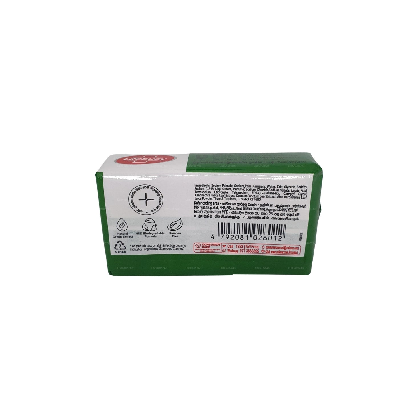 Lifebuoy Kohomba & Aloë Vera Lichaamszeep (100 g)