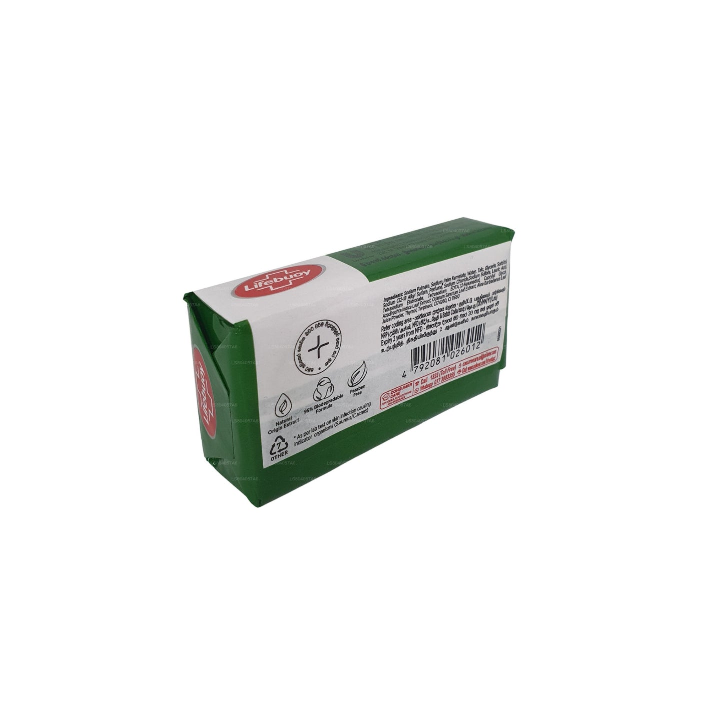 Lifebuoy Kohomba & Aloë Vera Lichaamszeep (100 g)