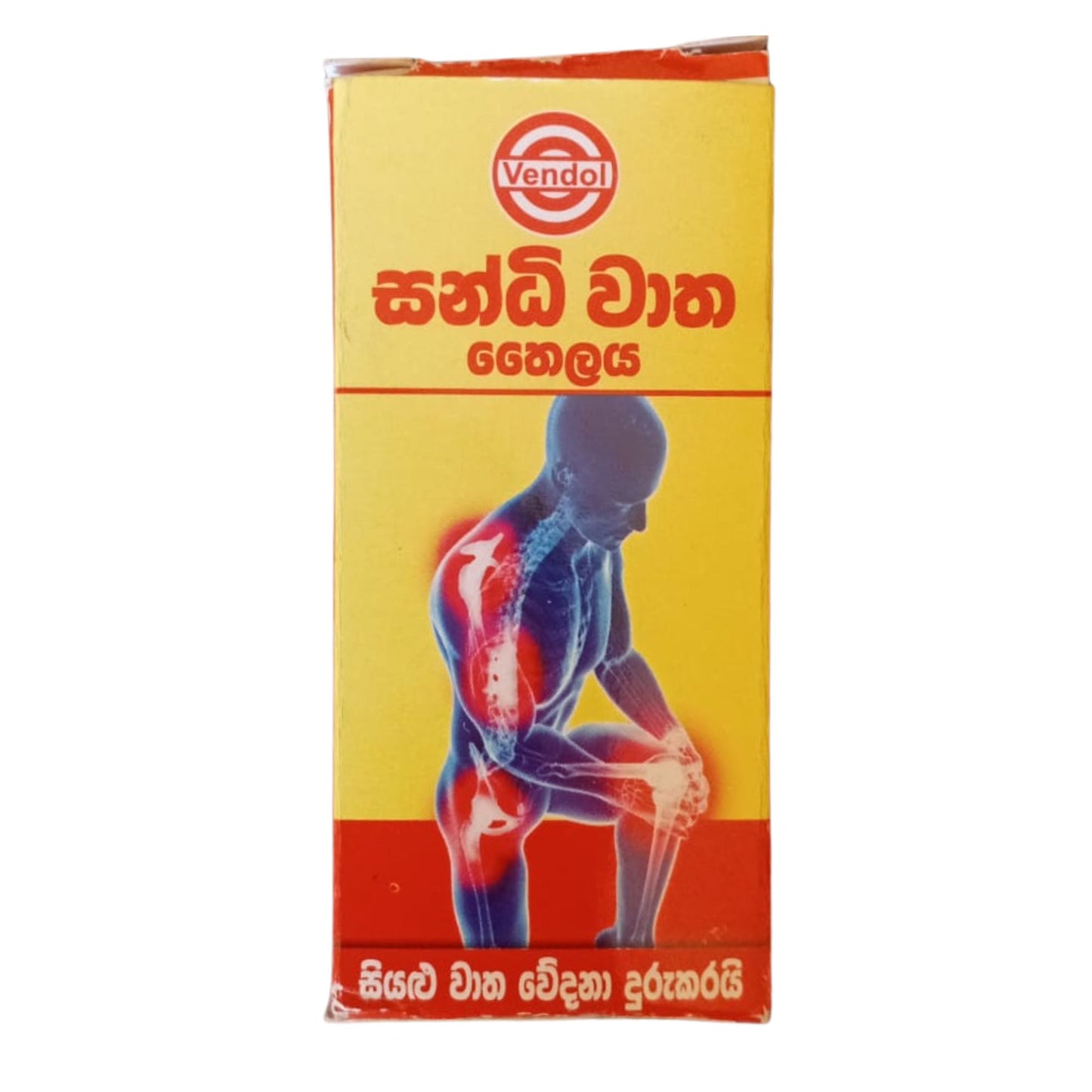 Vendol Sandhi Rudha Harani (50 ml)