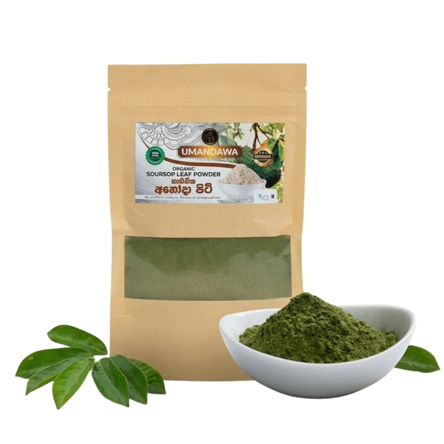 Umandawa Organic Soursop Leaves Powder (50g)