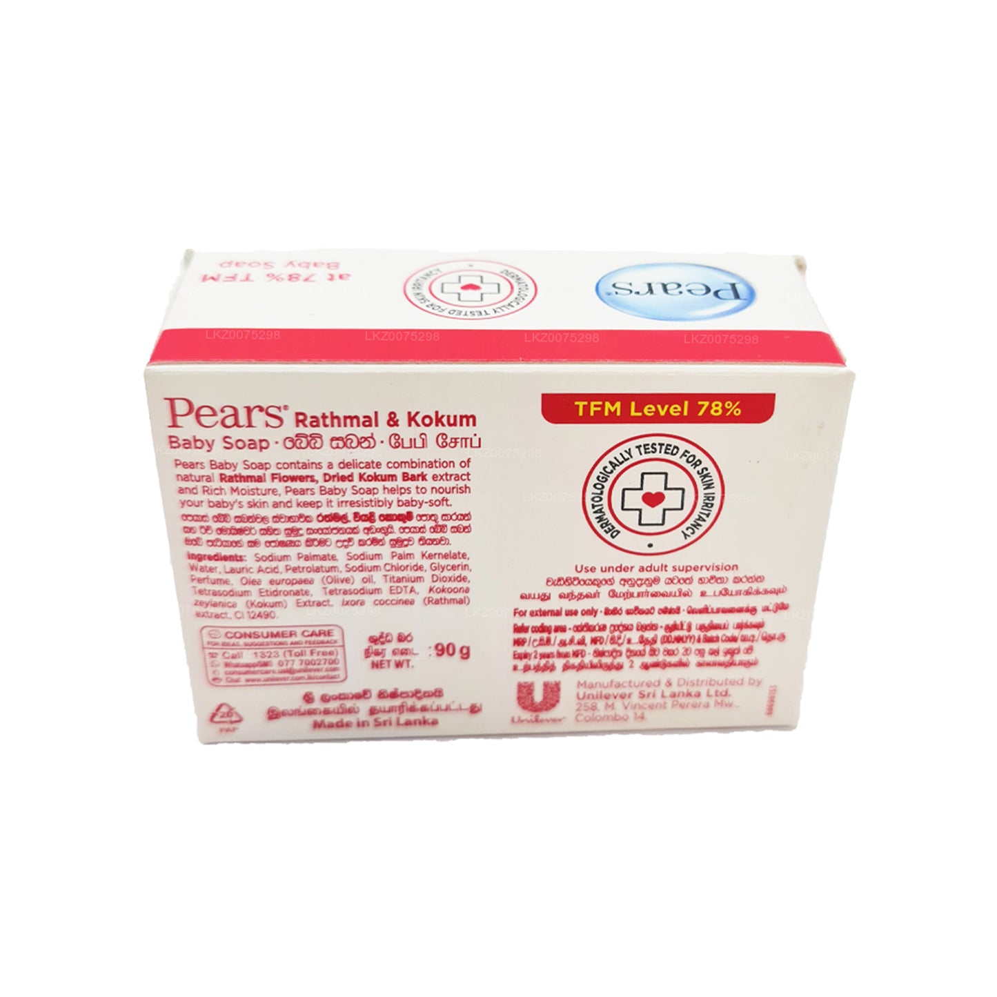 Babyzeep met peren Rathmal en Kokum (90 g)