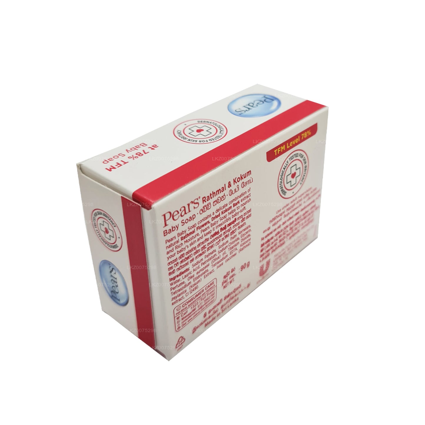 Babyzeep met peren Rathmal en Kokum (90 g)