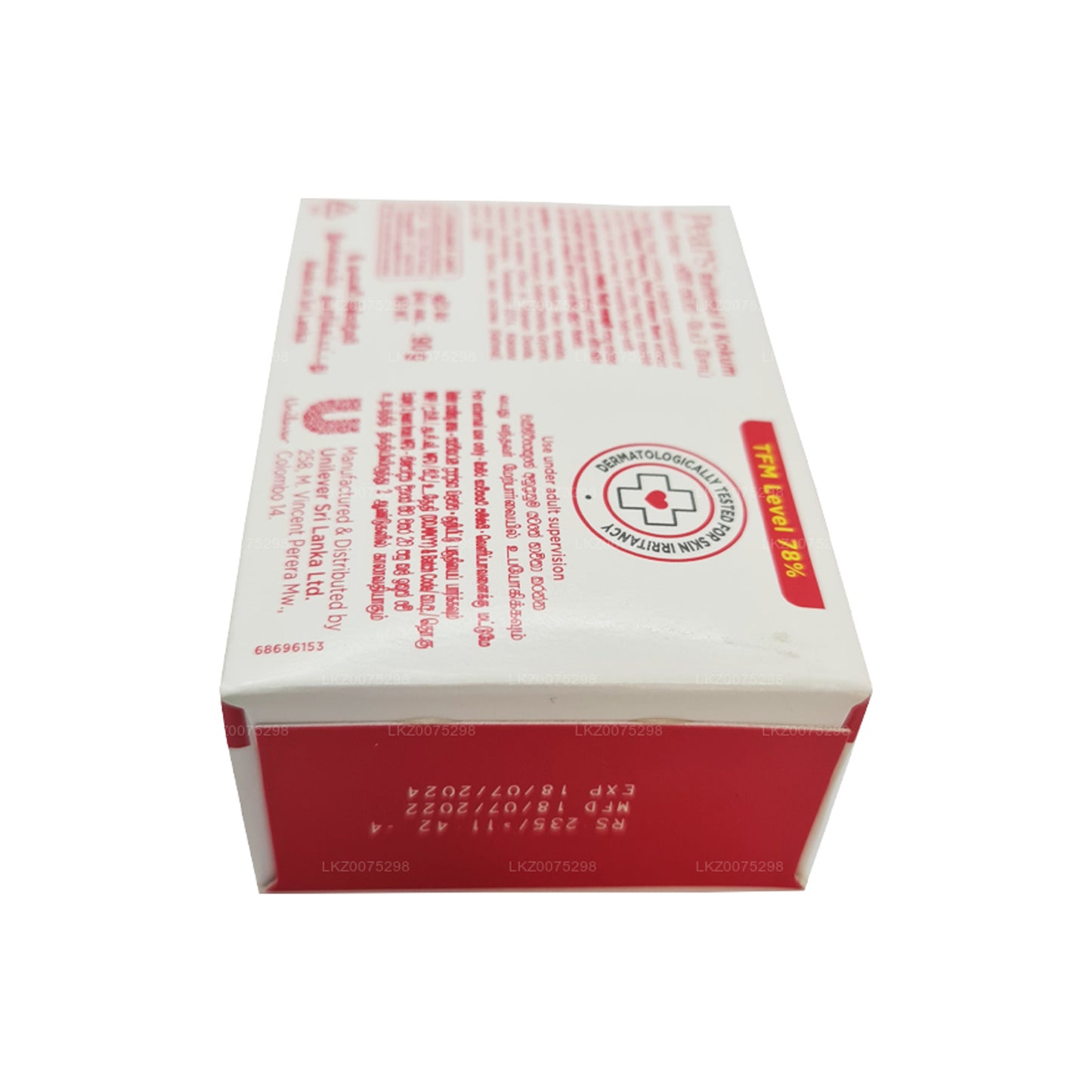 Babyzeep met peren Rathmal en Kokum (90 g)