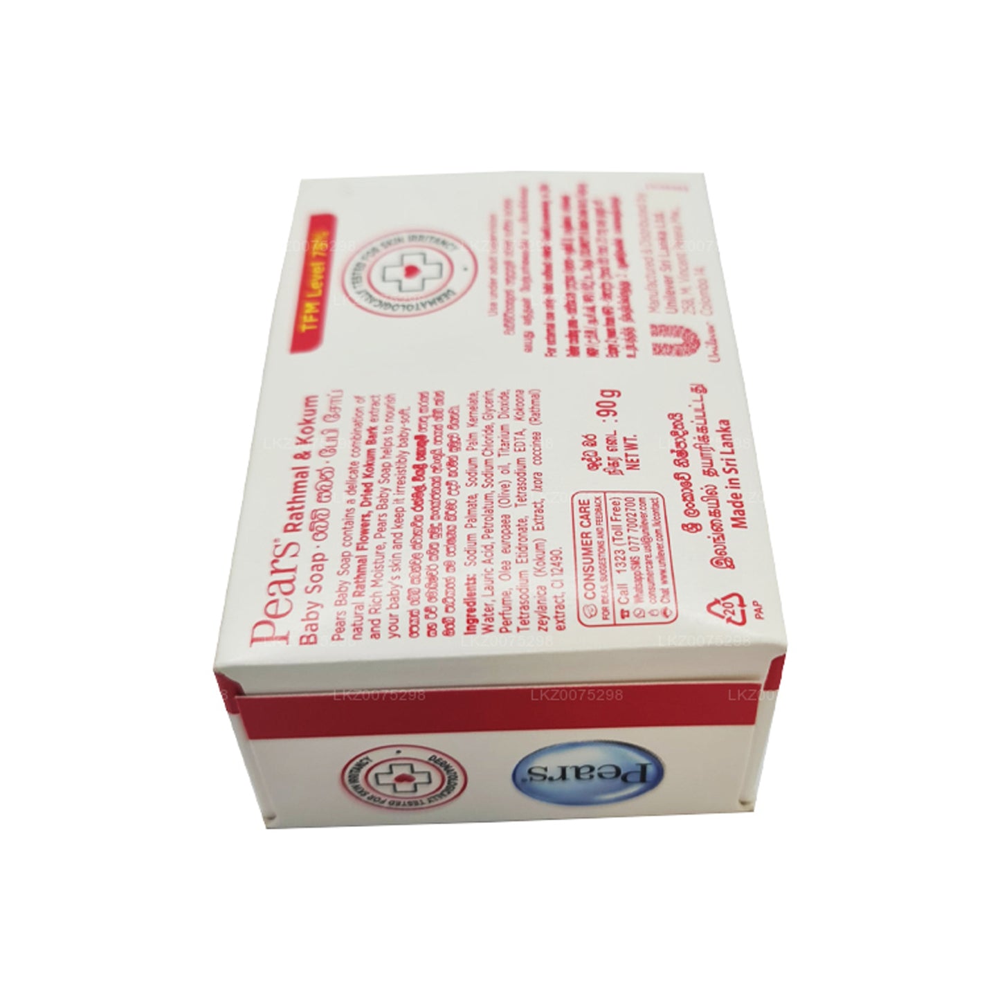 Babyzeep met peren Rathmal en Kokum (90 g)