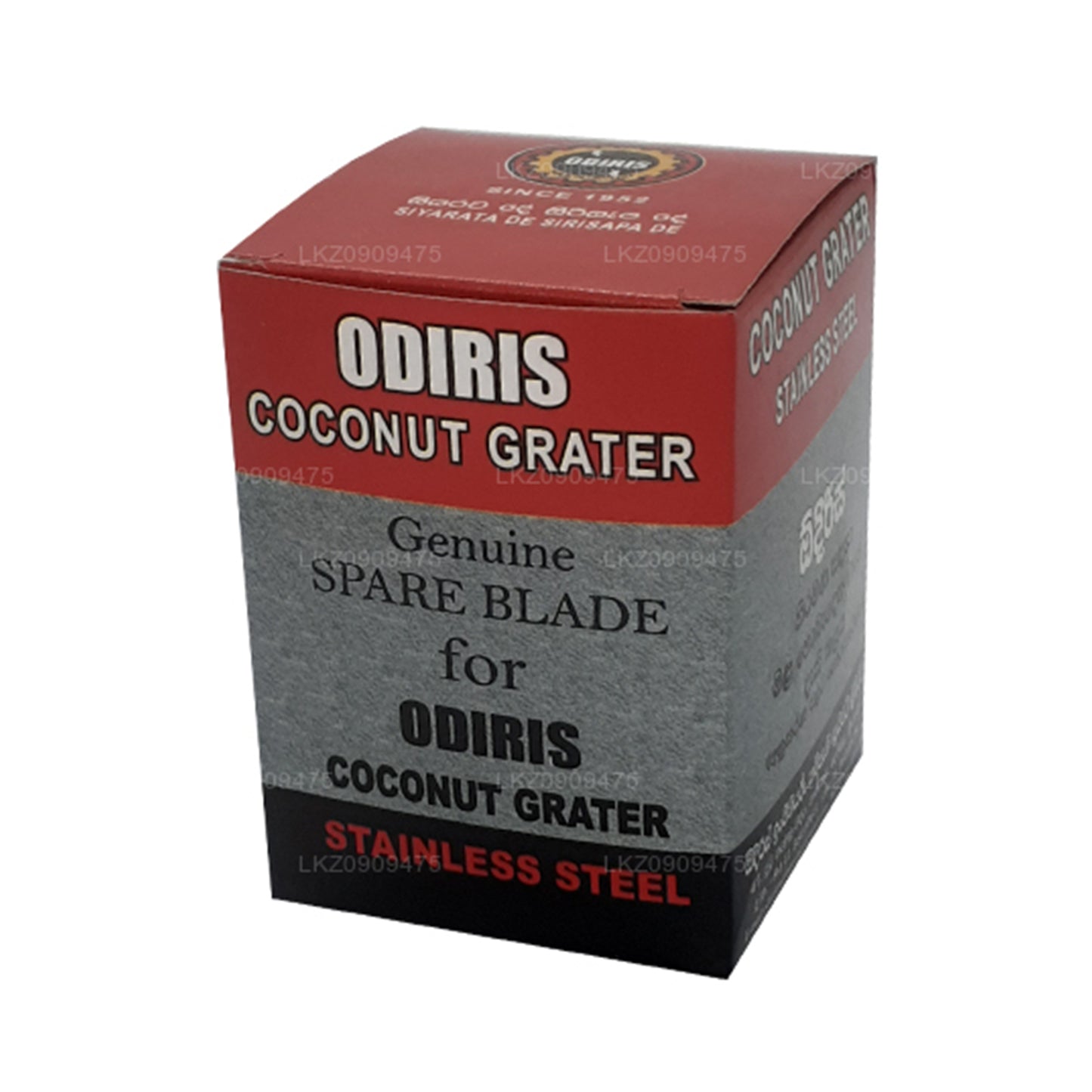 Vervangend mes voor de Odiris Kokosnootschraper