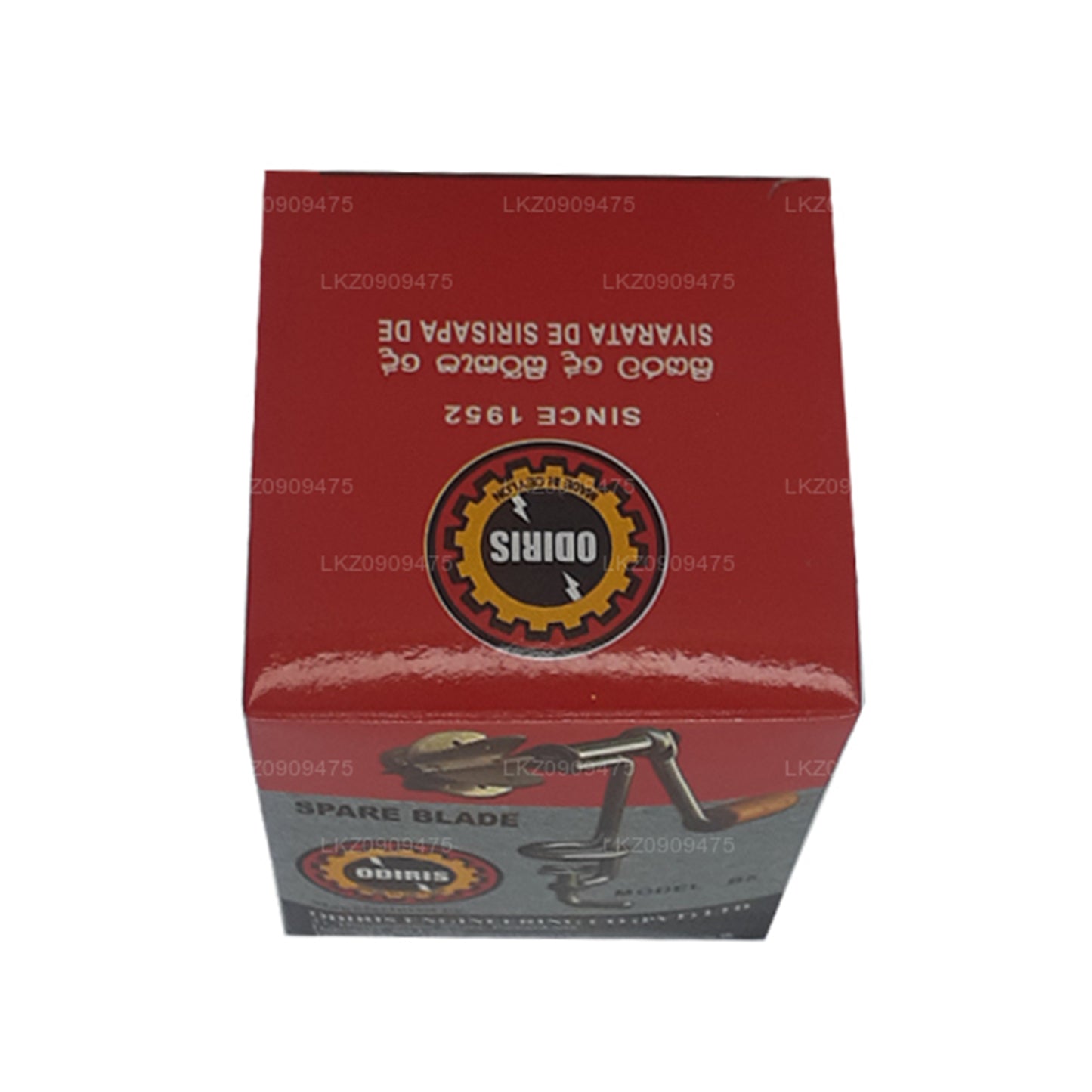 Vervangend mes voor de Odiris Kokosnootschraper