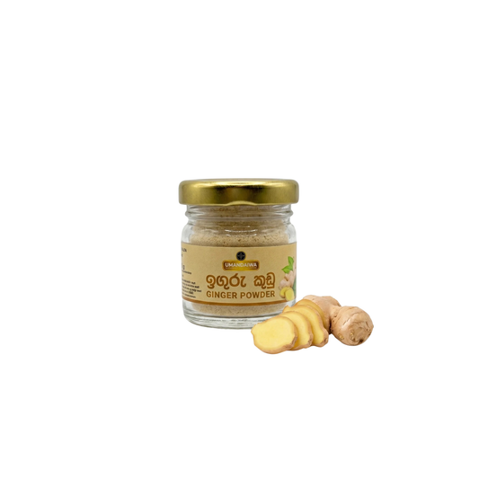 Umandawa Ginger Powder (100g)