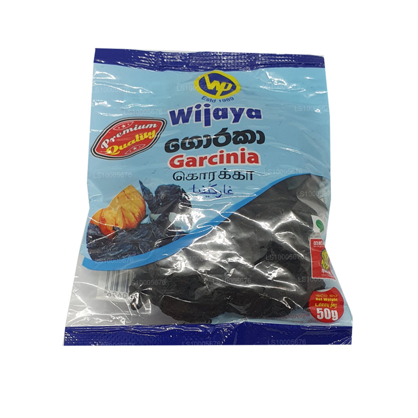 Wijaya Garcinia (Goraka) 50g