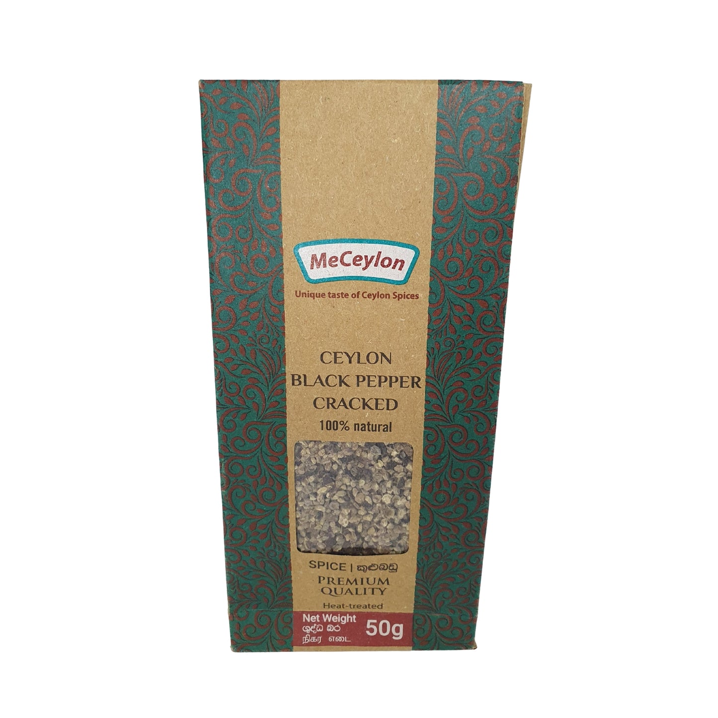 Me Ceylon Ceylon zwarte peper gekraakt (50 g)