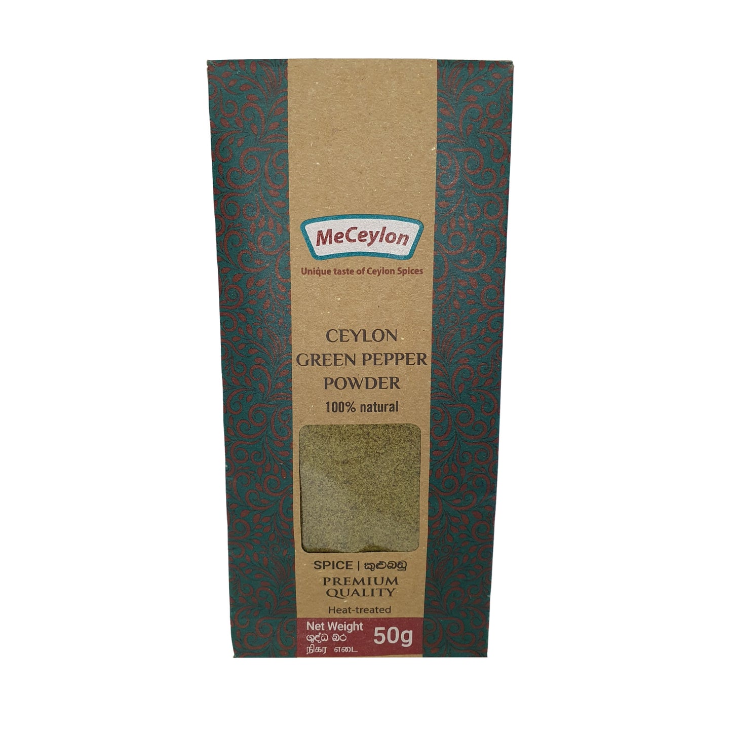 Me Ceylon Ceylon groene peperpoeder (50 g)