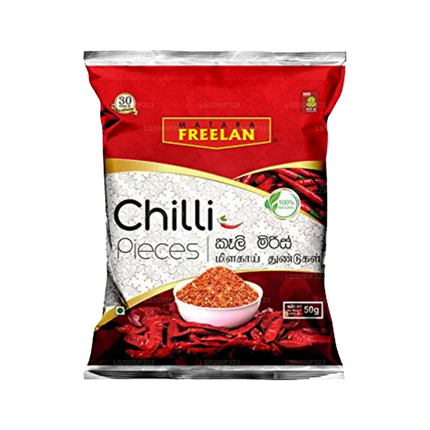Matara Freelan Chili Stukjes (50 g)