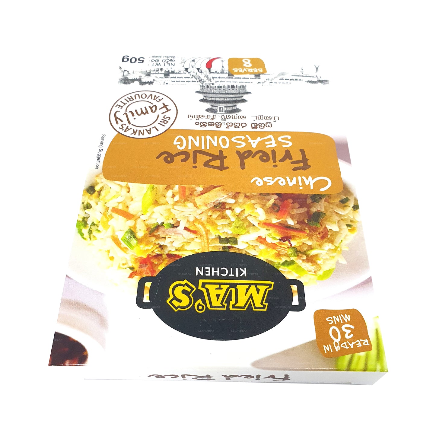 MAs Kitchen Fried Rice Seasoning (50g)