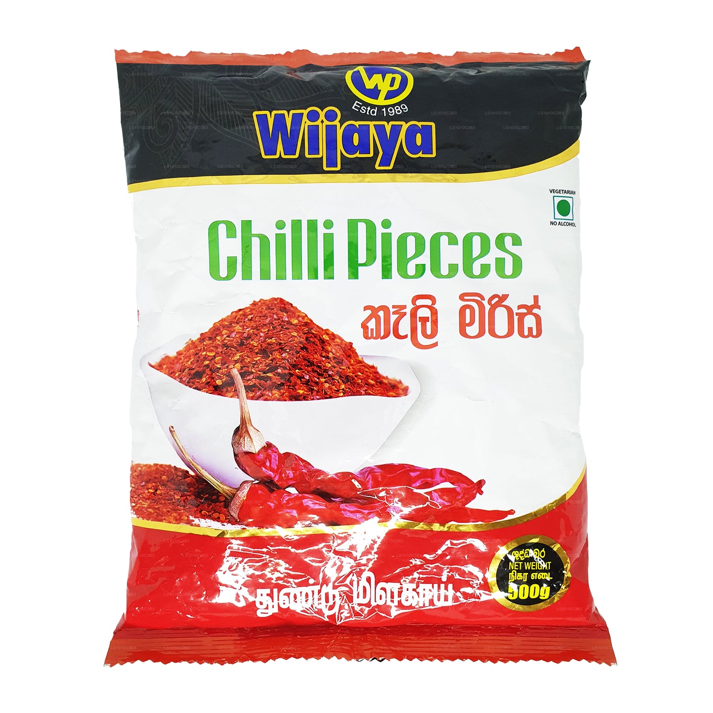 Wijaya chilistukjes (50 g)