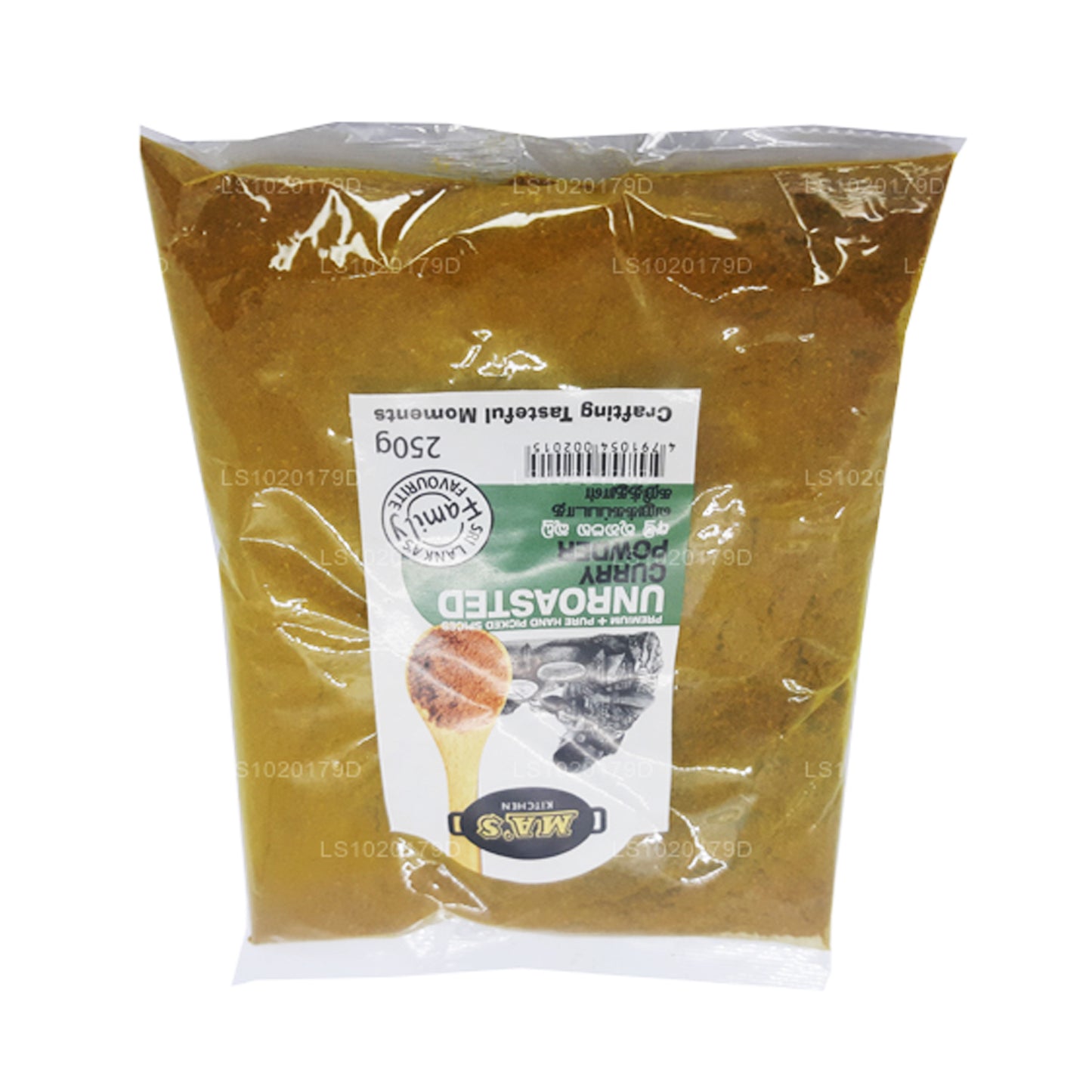 MA's Kitchen Unroasted Curry Powder